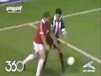 به مناسبت ۵۹ سالگی پادشاه الدترافورد