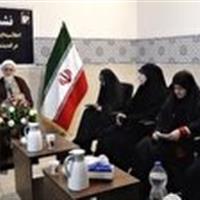 نخستین اجلاسیه ایمان و امید دهم خرداد در قم برگزار می‌شود