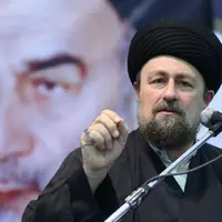صفحه یوتیوب سید حسن خمینی حذف شد