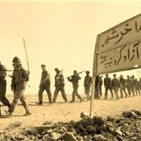 خرمشهر؛ نماد ایستادگی،  غیرت و شجاعت