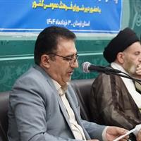۳ اولویت مهم شورای فرهنگ عمومی در کشور اعلام شد