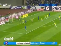 ضربه عجیب کوشکی در موقعیت عالی که از بالای دروازه صنعت نفت به بیرون رفت