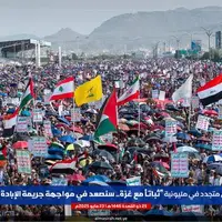 کارشناس یمنی: صنعا به پایتخت مقاومت تبدیل شده است