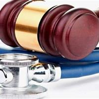 حوزه دندانپزشکی دارای بیشترین قصور درمانی در البرز