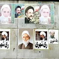 دوم خرداد، جنبش و دولت اصلاحات
