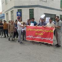 نانوایان اراکی خواستار رسیدگی به مشکلات صنفی خود شدند