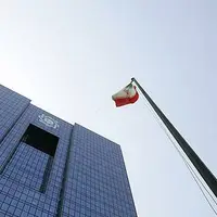 بانک مرکزی: بانک مرکزی مرجع سیاست‌گذاری و تنظیم‌گری رمزارزهاست؛ نه وزارت ارتباطات