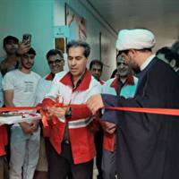 افتتاح کلینیک تخصصی دندانپزشکی هلال احمر زنجان