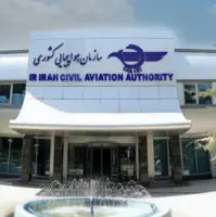 استفاده ۲۰۰۰ میلیارد تومانی وزارت راه از خدمات غیرقانونی