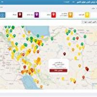 کیفیت هوای شهرستان طبس در وضعیت خطرناک قرار گرفت