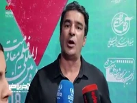 یوسف تیموری در حاشیه جشنواره فیلم مقاومت: اولین بار هست که فیلمی دارم با نقشی کوتاه و منفی