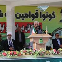 استاندار خراسان شمالی: عملیات بیت‌المقدس نماد پایداری ملت ایران است