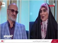 محمد اصفهانی: آخر شادمهر عقیلی به ایران برمی‌گردد!