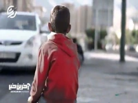 وضعیت معیشتی کودکان بازمانده از تحصیل 
