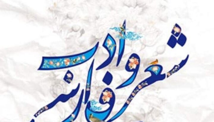 استقبال زبان‌آموزان خارجی از یادگیری زبان فارسی