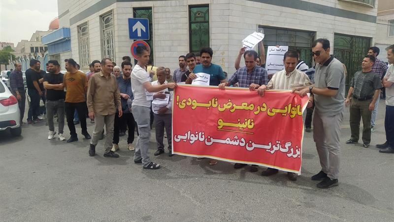 نانوایان اراکی خواستار رسیدگی به مشکلات صنفی خود شدند