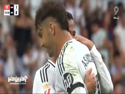 اشک و بغض وازکز هنگام تعویض در اخرین بازی او برای رئال مادرید