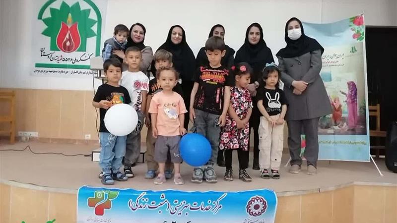 «یاری‌گران» پیشگام ترویج ازدواج آسان و فرزندآوری در موچش