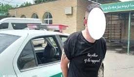 قتل پیرمرد 72 ساله با طناب