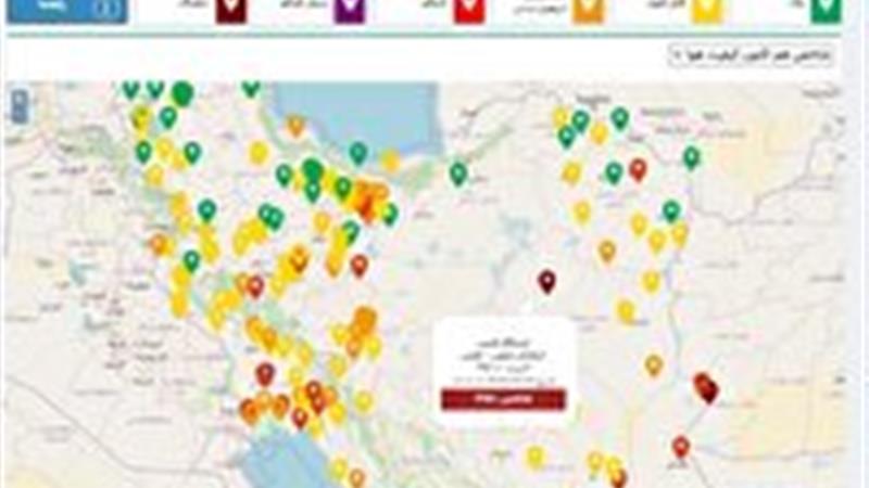 کیفیت هوای طبس در وضعیت خطرناک قرار گرفت