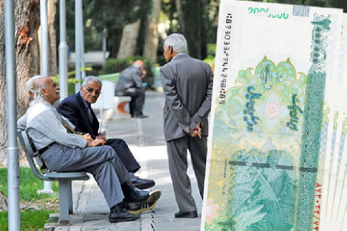 خبر خوش برای بازنشستگان؛ ۳۰۰ هزار نفر مشمول دریافت وام ۵۰ میلیون تومانی شدند
