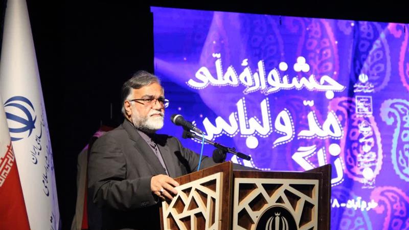 معاون استاندار لرستان: بهرهگیری از ظرفیت فرهنگی پوشش ایرانیاسلامی ضروری است