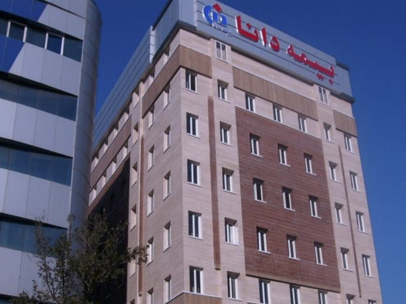بیمه دانا صدرنشین شکایات مردمی