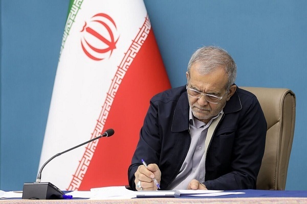 پزشکیان: کارنامه پرافتخار «شهید رئیسی» در تاریخ انقلاب ماندگار خواهد ماند