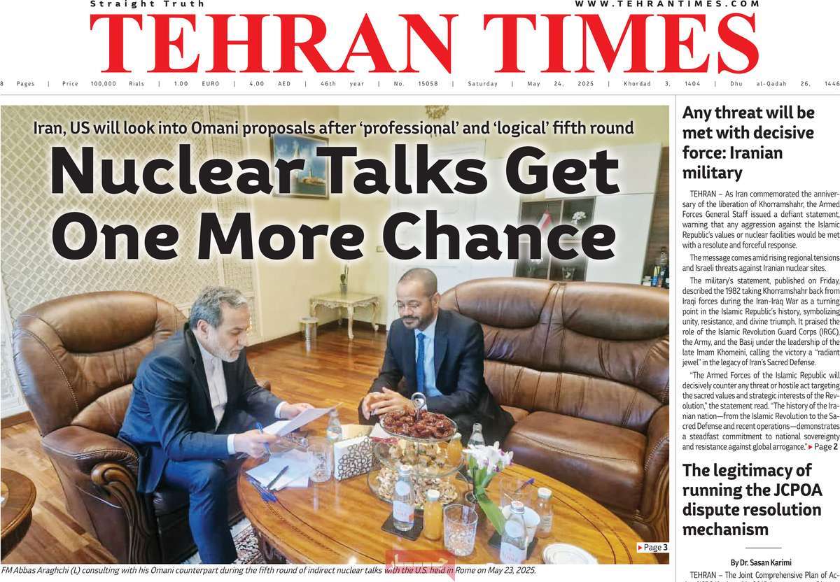 صفحه اول روزنامه Tehran Times شنبه ۳ خرداد