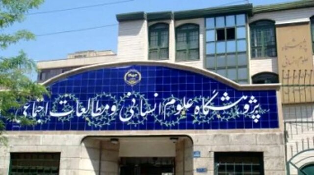 نقد و بررسی کتاب، در قالب 30 حلقه مطالعاتی