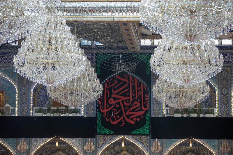 عکس/ کتیبه‌های شهادت جوادالائمه در کربلای معلی