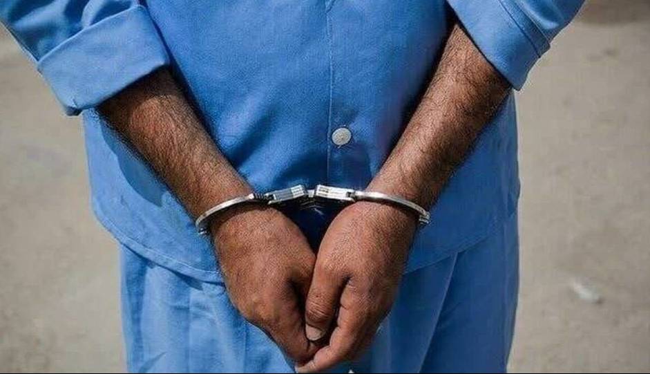 50 بار قسم برای اثبات بی گناهی