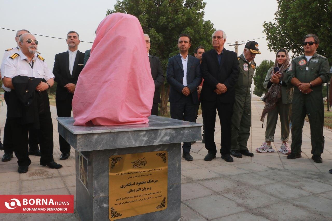 رونمایی از سردیس خلبان «محمود اسکندری» در خرمشهر