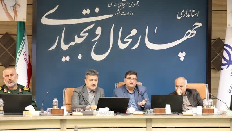 استاندار: طرح شنبههای سرمایهگذاری گامی برای توسعه اقتصادی چهارمحال و بختیاری است