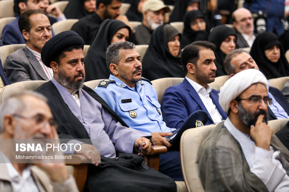 آیین پاسداشت روز مقاومت و پایداری