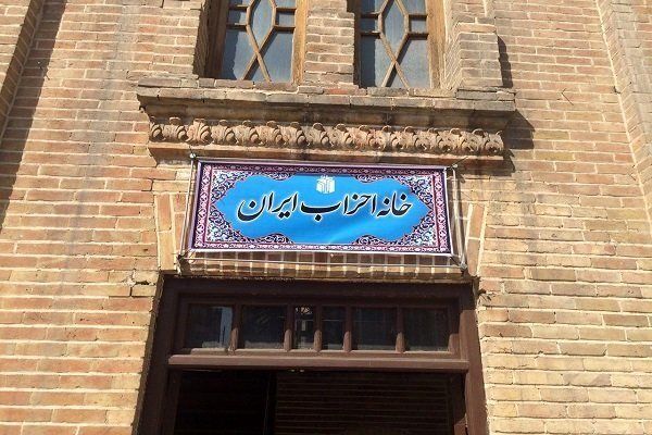 سرمقاله ابتکار/ حزب؛ رگ‌زنده نظام سیاسی و کلید توسعه پایدار در ایران مدرن