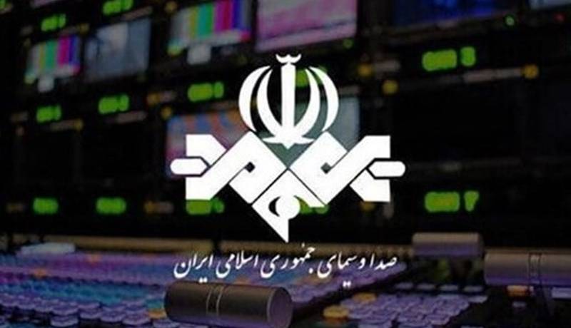 ماجرای «ایران جان» صدا و سیما؛ این برنامه تبلیغاتی است!