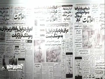 چرا دزفول از سوی دشمن به عنوان هدف اصلی انتخاب می‌شد؟