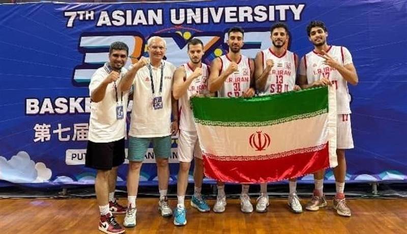 قهرمانی تیم بسکتبال سه نفره دانشجویان ایران در آسیا