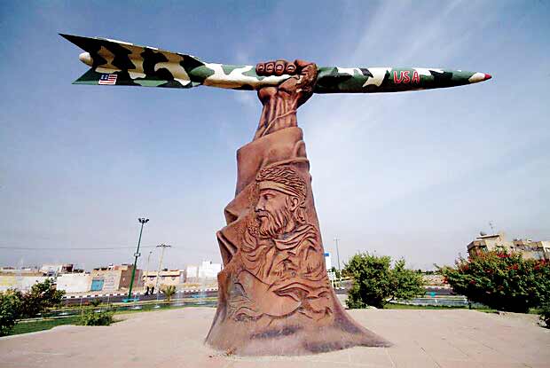 مناسبت روز/ یکشنبه، 4 خرداد‌ ماه