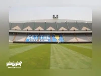 ورزشگاه آزادی؛ قبل و بعد از بازی استقلال و صنعت نفت آبادان