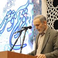 جشنواره قرآن و عترت نماد ظرفیت فرهنگی و معنوی دانشگاه علوم پزشکی است