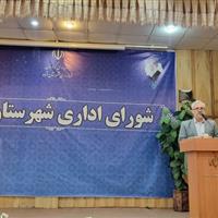 فرهنگ ایثار و شهادت در جامعه ترویج یابد