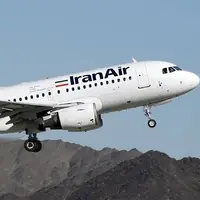 واکنش سازمان هواپیمایی به خرید هواپیما به 5 برابر قیمت از چین
