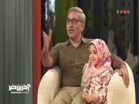 یک خوزستان میخواد بره خواستگاری احلام