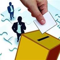 نخستین انتخابات مجمع خیرین استان بوشهر برگزار شد