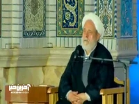 دعاهایی که مستجاب نمی شود 