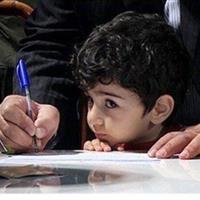 ثبت‌نام کلاس اولی‌ها تا ۱۰ تیر ادامه دارد/ گواهی سنجش سلامت لازمه نام نویسی