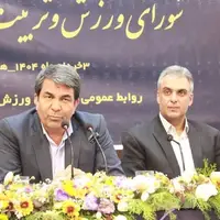استاندار: دخالت افراد غیرمسئول، مانع تحول در ورزش کرمان است
