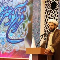 مسئولیت‌پذیری اجتماعی وظیفه مومن واقعی است